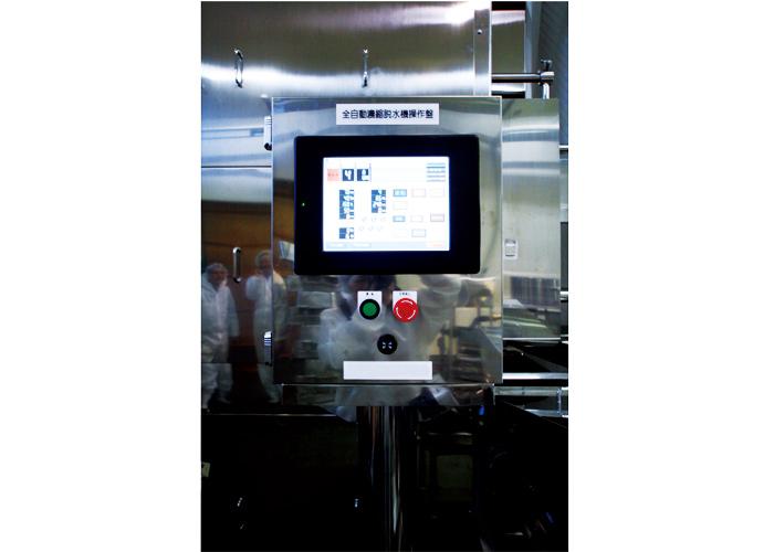 脱水機(制御盤)