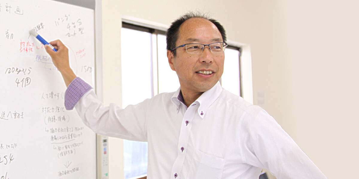 取締役 伊藤 朗